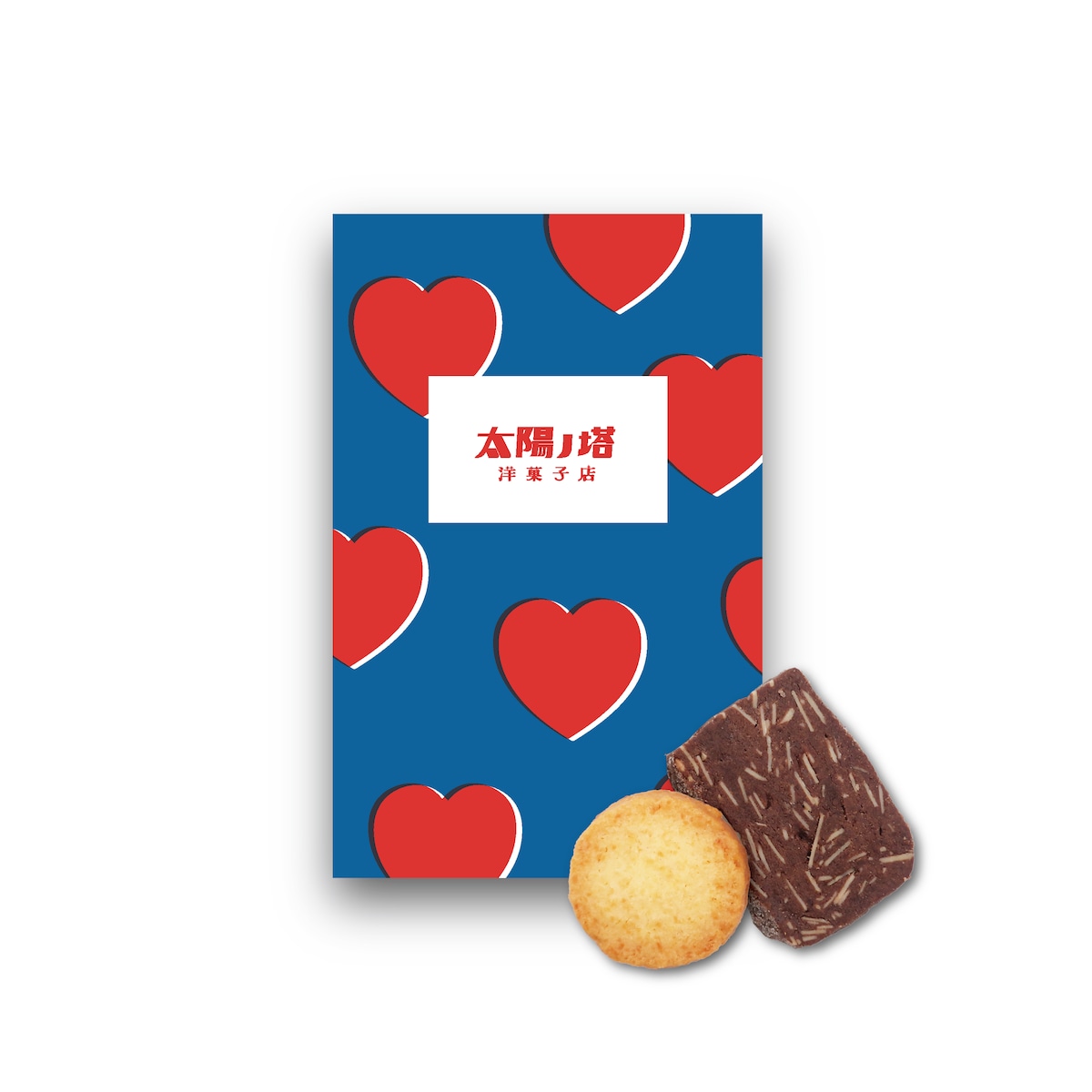 太陽ノ塔 の商品 【限定ハートデザイン】タイヨウノクッキー チョコナッツ&ココナッツ