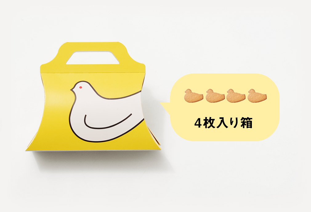 鳩サブレー の商品 鳩サブレー